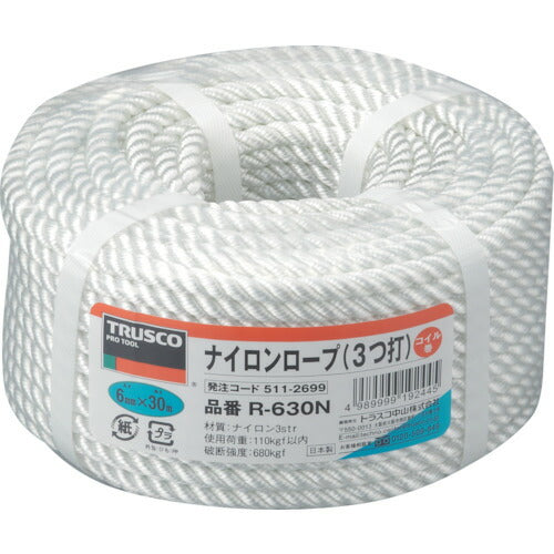 TRUSCO ナイロンロープ 3ツ打 線径6mmX長サ30m R630N トラスコ