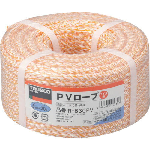 TRUSCO PVロープ 3ツ打 線径6mmX長サ30m R630PV トラスコ