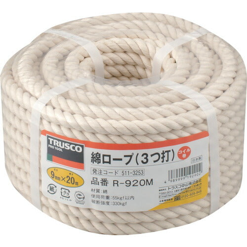 TRUSCO 綿ロープ 3ツ打 線径9mmX長サ20m R920M トラスコ