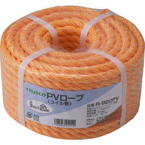 TRUSCO PVロープ 3ツ打 線径9mmX長サ20m R920PV トラスコ