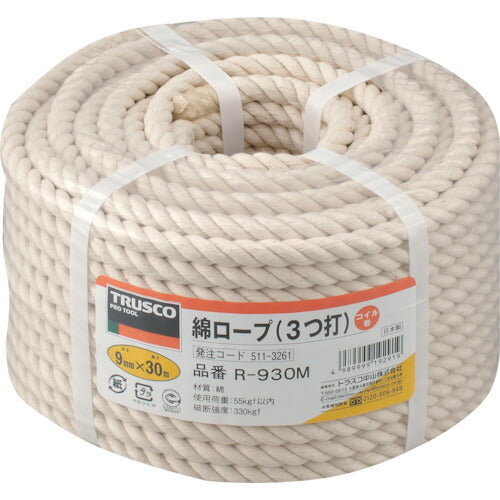 TRUSCO 綿ロープ 3ツ打 線径9mmX長サ30m R930M トラスコ