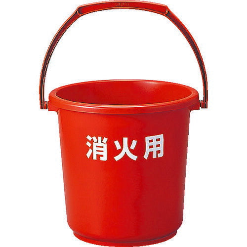 TRUSCO エコポリバケツ 10L 消火用 RBKS10 トラスコ