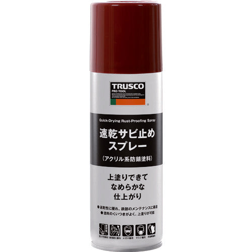 TRUSCO 速乾サビ止メスプレー グレー色 300ml RPPSGY トラスコ