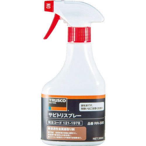 TRUSCO サビトリスプレー 300ml RR300 トラスコ