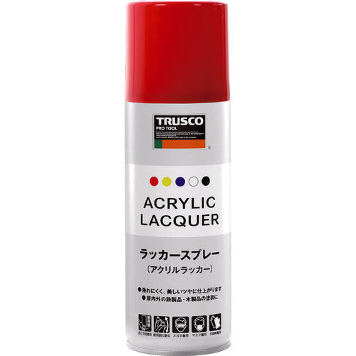 TRUSCO ラッカースプレー 黄 300ml RSP300Y トラスコ