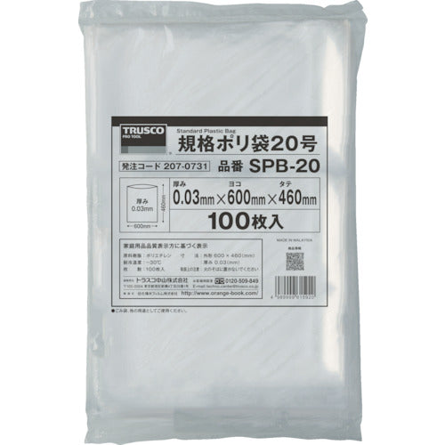 TRUSCO 規格ポリ袋9号 縦250X横150Xt0.03 100枚入 透明 SPB09 トラスコ