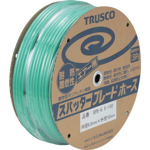 TRUSCO スパッタブレードチューブ 11X16mm 50m ドラム巻 SPB1150 トラスコ