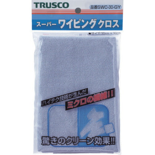 TRUSCO スーパーワイピングクロス 300mmX300mm グレー SWC30 GY トラスコ
