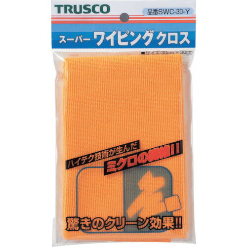 TRUSCO スーパーワイピングクロス 300mmX300mm 黄 SWC30 Y トラスコ