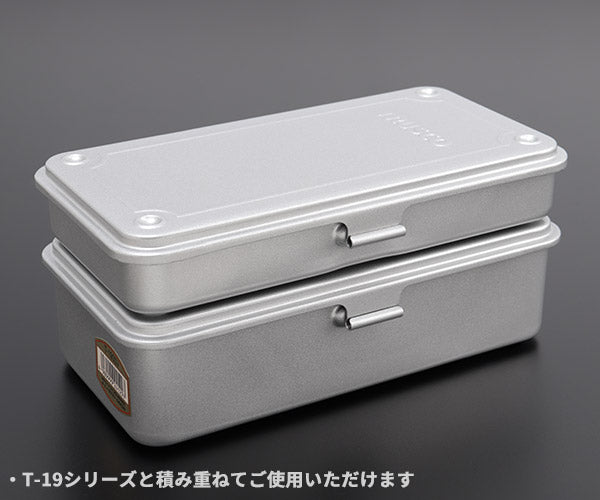 TRUSCO トランク型工具箱 203X109X56 シルバー T190SV トラスコ