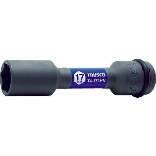 TRUSCO インパクト用薄肉ホイルナットロングソケット 17mm差込角12.7 T417LHN トラスコ