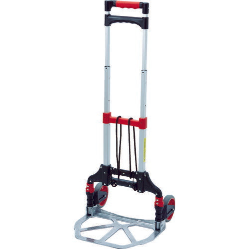 TRUSCO 折リタタミキャリーカート(50kgタイプ) TAC50 トラスコ
