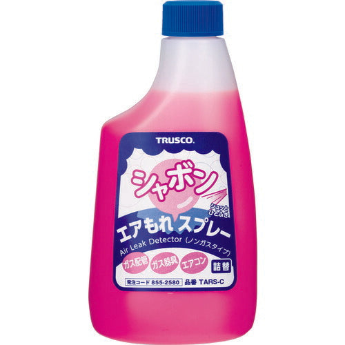 TRUSCO エアモレシャボンスプレー ノンガスタイプ 詰替 500ml TARSC トラスコ