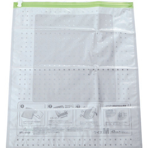 TRUSCO 手押シ圧縮袋 Sサイズ 幅30cmX深サ42cm 2枚入 TASB3042 トラスコ