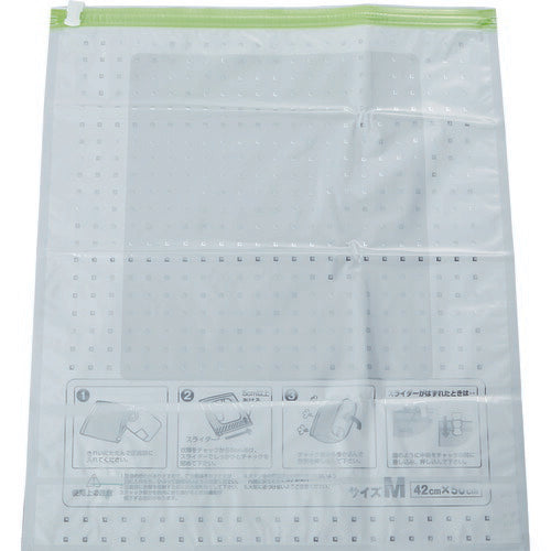 TRUSCO 手押シ圧縮袋 Mサイズ 幅42cmX深サ50cm 2枚入 TASB4250 トラスコ