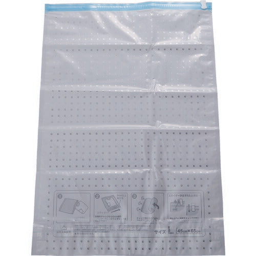 TRUSCO 手押シ圧縮袋 Lサイズ 幅45cmX深サ65cm 2枚入 TASB4565 トラスコ