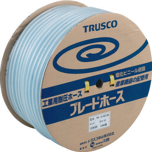 TRUSCO ブレードホース 4X9mm 50m TB49D50 トラスコ