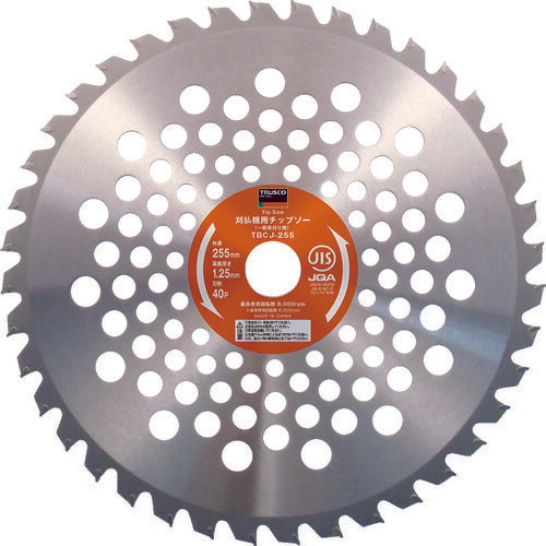 TRUSCO 刈払機用チップソー 一般草刈リ用 Φ230X25.4X36P TBCJ230 トラスコ