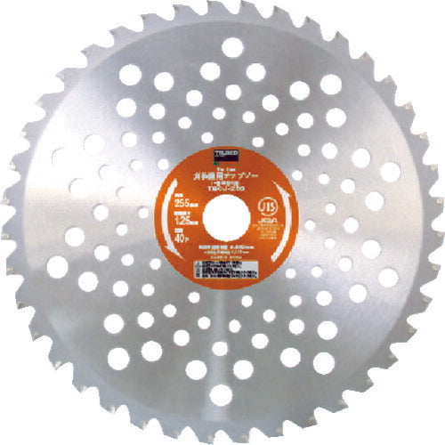 TRUSCO 刈払機用チップソー 一般草刈リ用 Φ255X25.4X40P TBCJ255 トラスコ