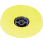 TRUSCO ベベルディスク イエロー #1000 (5個入) TBD100YE トラスコ