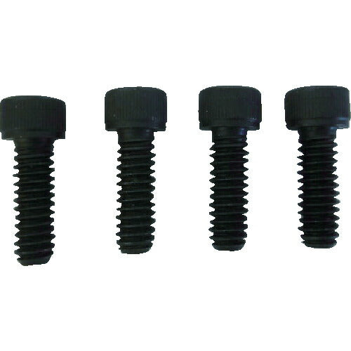 TRUSCO TBVR-65用口金固定ネジ 4個セット TBVR65NS トラスコ
