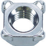 TRUSCO 四角溶接ナット M4 パイロット無 ステンレス 10個入 TBW050004 トラスコ