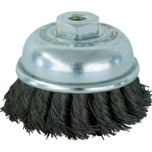 TRUSCO 電動工具用ツイストカップブラシ Φ75 鋼線0.35 TCB75A トラスコ