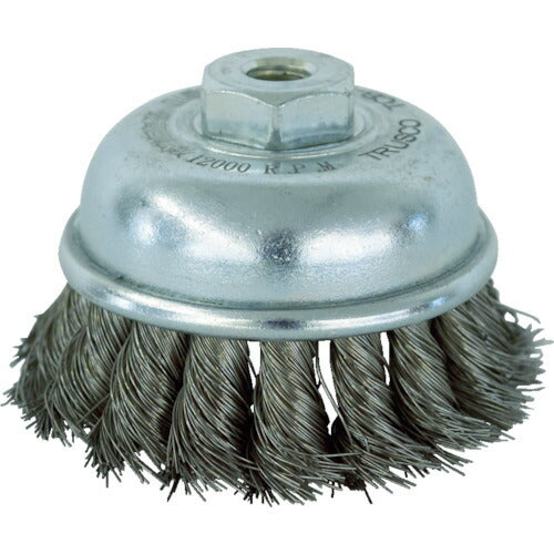TRUSCO 電動工具用ツイストカップブラシ Φ75 SUS0.35 TCB75AS トラスコ