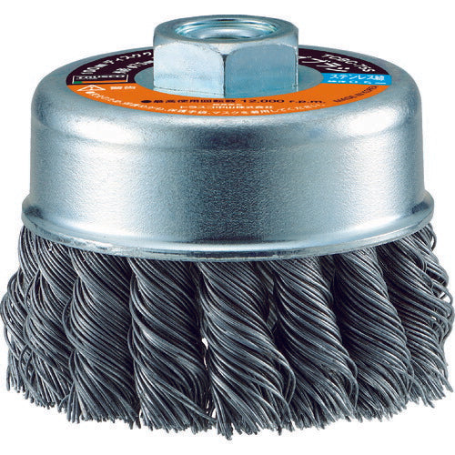 TRUSCO 電動工具用ツイストカップブラシ Φ75 SUS0.5 TCBC75S トラスコ