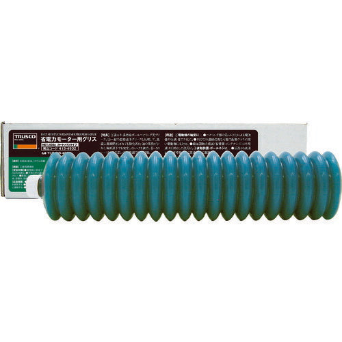 TRUSCO 省電力モーター用グリス 400g TCGMB400 トラスコ