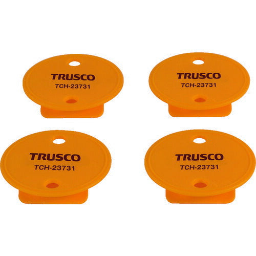 TRUSCO 段ボールクリップ 4個セット TCH23731 トラスコ