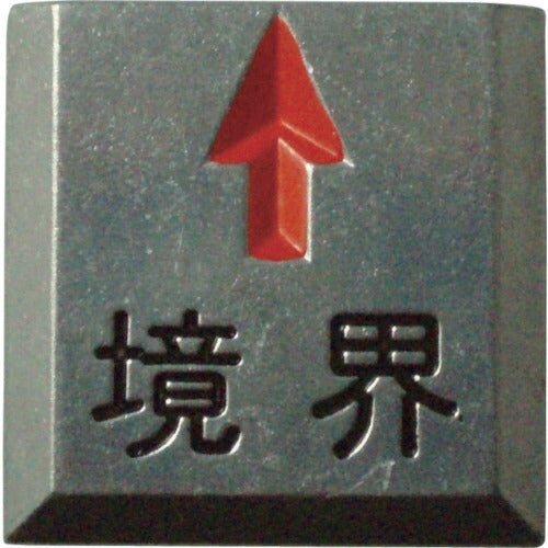 TRUSCO クリアーライン 埋込式 (3枚入) TCL171 トラスコ