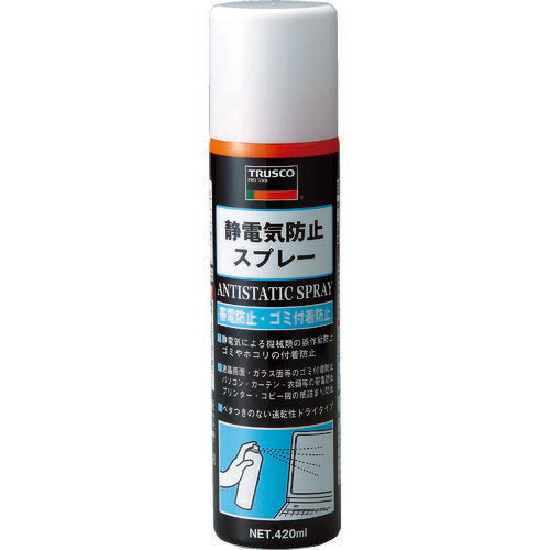 TRUSCO 静電気防止スプレー 420ml TCSB420 トラスコ
