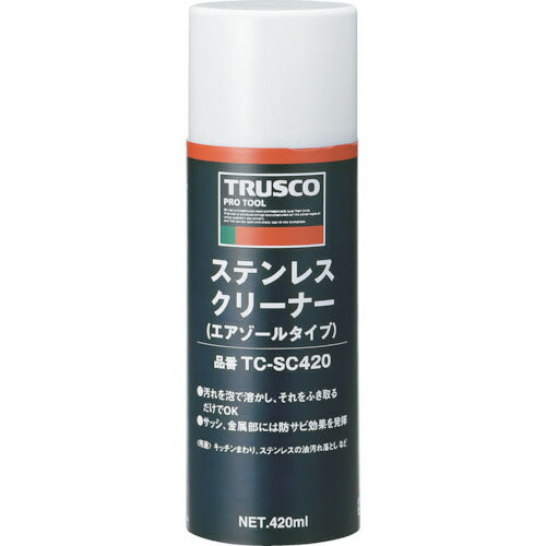 TRUSCO ステンレスクリーナー 420ml TCSC420 トラスコ