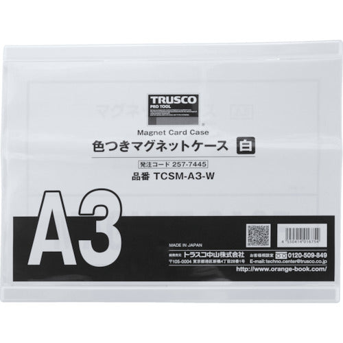 TRUSCO 色ツキマグネットケース A3 白 TCSMA3W トラスコ