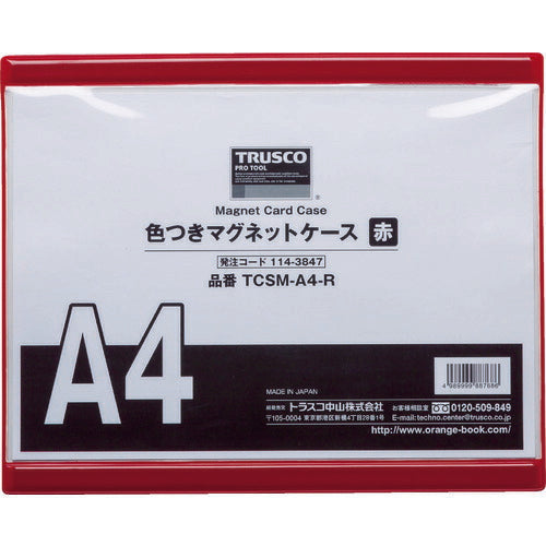 TRUSCO 色ツキマグネットケース A4 赤 TCSMA4R トラスコ