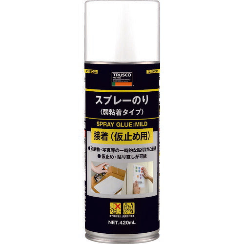 TRUSCO スプレ-ノリ 弱粘着タイプ 420ml TCSN420C トラスコ