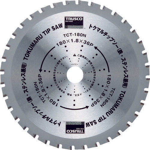 TRUSCO(トラスコ) カウンターシンク チタンコーティング 37mm TCST370-