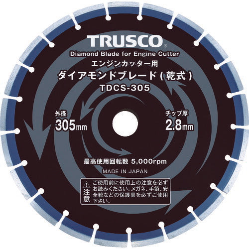 TRUSCO ダイヤモンドブレード 305X2.8TX7WX30.5H TDCS305 トラスコ