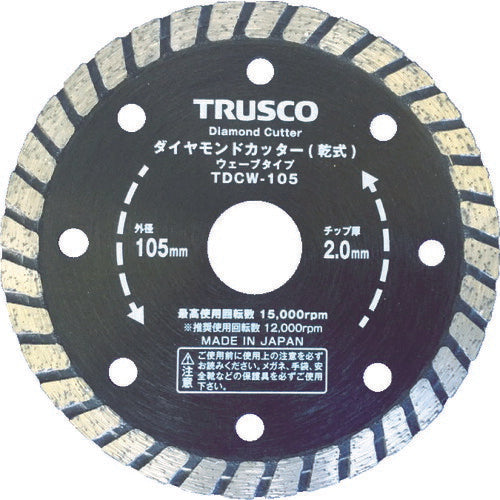 TRUSCO ダイヤモンドカッター 105X2TX7WX20H ウェーブ TDCW105 トラスコ