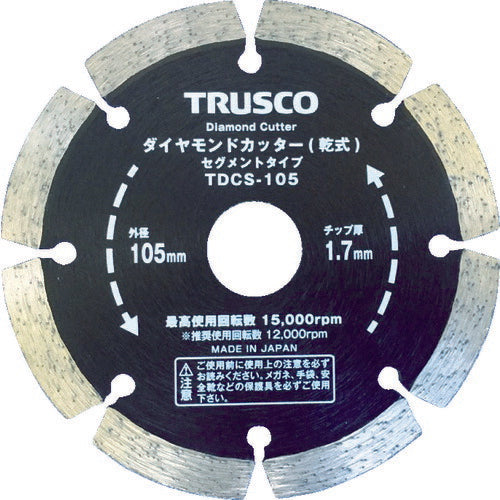 TRUSCO ダイヤモンドカッター 180X2.2TX7WX25.4H ウェーブ TDCW180 トラスコ