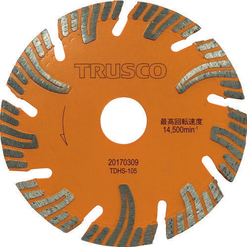 TRUSCO ダイヤモンドカッタープロテクトセグメント 105X1.7TX20 TDHS105 トラスコ