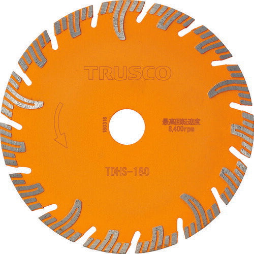 TRUSCO ダイヤモンドカッタープロテクトセグメント 180X2.4TX25.4 TDHS180 トラスコ