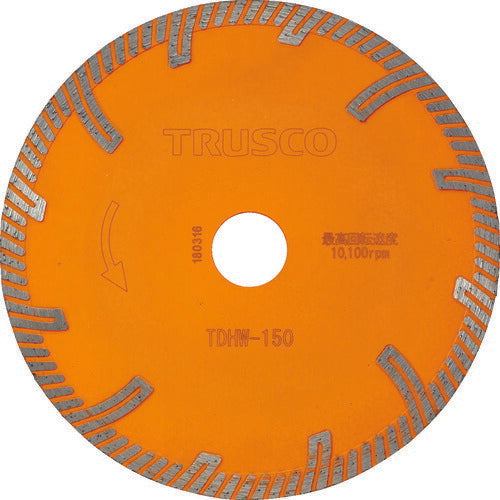 TRUSCO ダイヤモンドカッタープロテクトウエーブ 150X2.2TX22 TDHW150 トラスコ