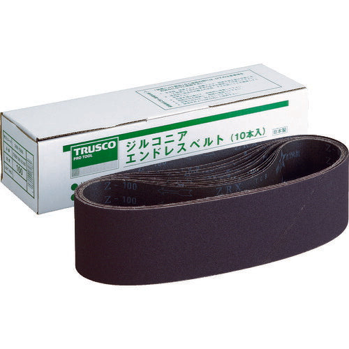 TRUSCO ジルコニアベルト 100X915 #240 (10本入) TEB100Z240 トラスコ