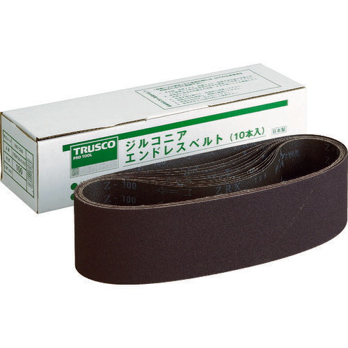 TRUSCO ジルコニアベルト 100X915 #40 (10本入) TEB100Z40 トラスコ