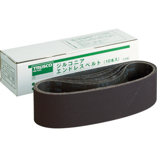 TRUSCO ジルコニアベルト 100X915 #80 (10本入) TEB100Z80 トラスコ