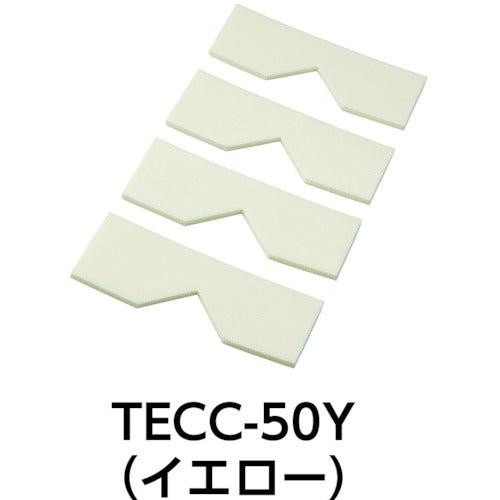 TRUSCO エッジクッションテープ コーナー用4枚入 イエロー TECC50Y トラスコ