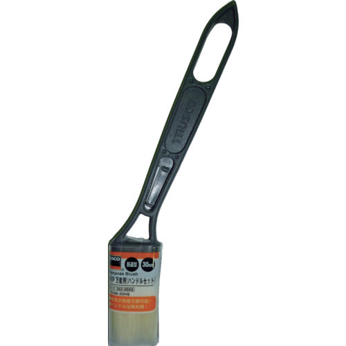 TRUSCO E-GRIP 万能用 30MM 筋違型 ハンドルセット TEGB30HS トラスコ