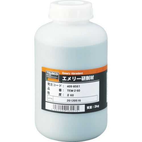 TRUSCO エメリー研削材 2KG #120 TEM2120 トラスコ